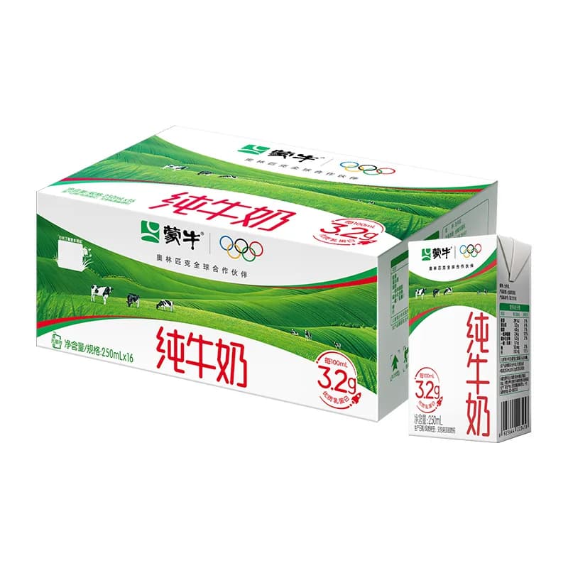 蒙牛纯牛奶整箱营养健康早餐牛奶250ml*16盒生牛乳口感醇厚 - 缩略图2