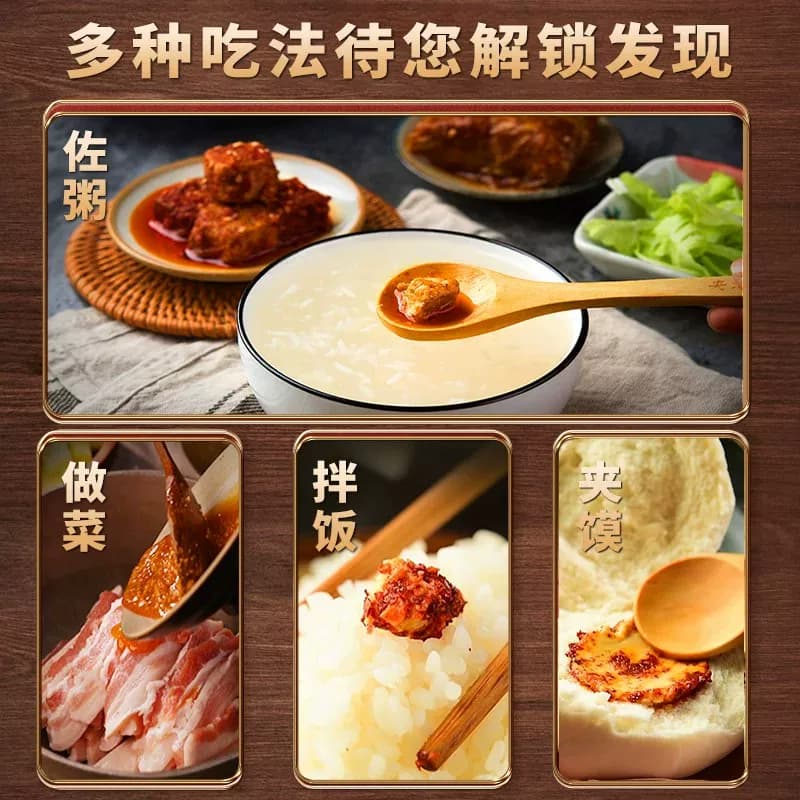 夹江手工非遗香辣豆腐乳120g川味红油佐餐下饭麻辣鲜香四川特产 - 缩略图4