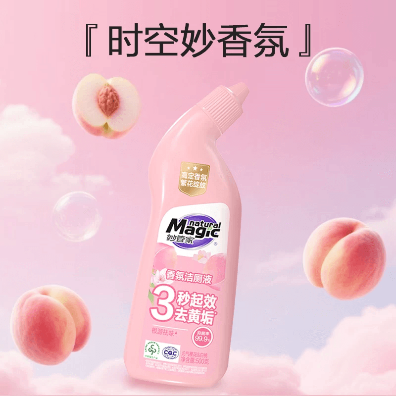 妙管家樱花白桃香氛洁厕液500g*2瓶洁厕灵马桶清洁剂除垢祛味抑菌 - 缩略图3