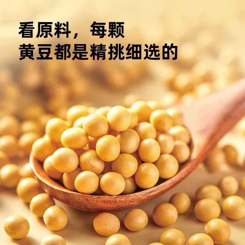 海天0添加酱油即醇本味1.54kg黄豆原酿特级生抽炒菜厨房调味 - 缩略图3