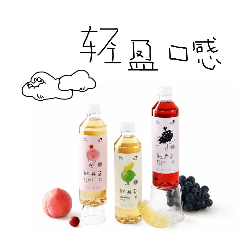 喜茶轻果茶柚柚蔓越莓葡萄饮料混合口味450ml*12瓶 - 缩略图4