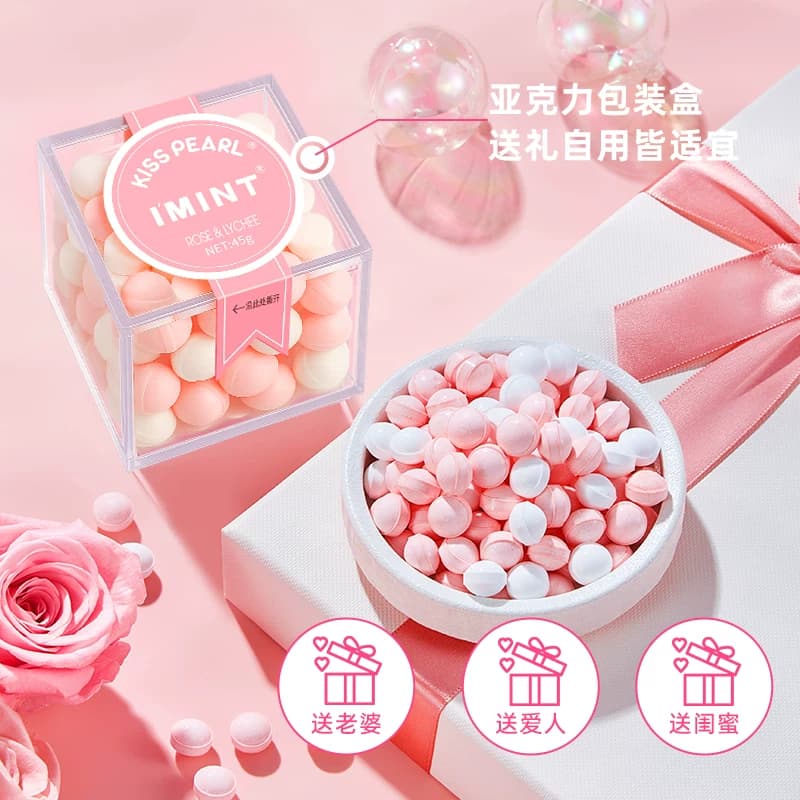 imint益美滋无糖薄荷糖果45g*2清新口气接吻香体口香糖果便携零食 - 缩略图4