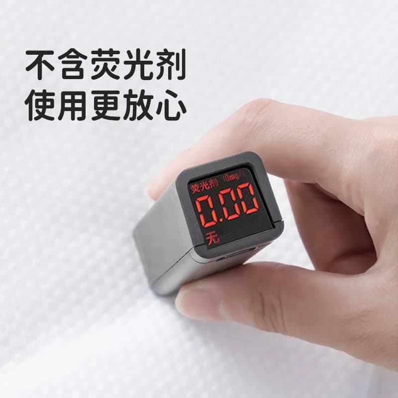 洁丽雅一次性浴巾干湿两用旅行便携洗澡亲肤加厚裹巾速干吸水浴巾 - 缩略图5