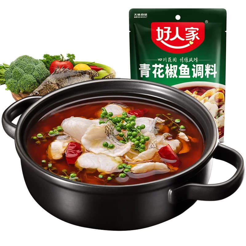 好人家青花椒鱼底料香麻鲜辣简单大厨家用调料火锅料调味料 - 缩略图2