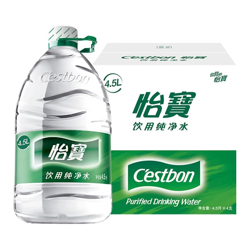 【下拉有秒杀价】怡宝饮用纯净水非矿泉水桶装水家庭饮用水 - 缩略图2
