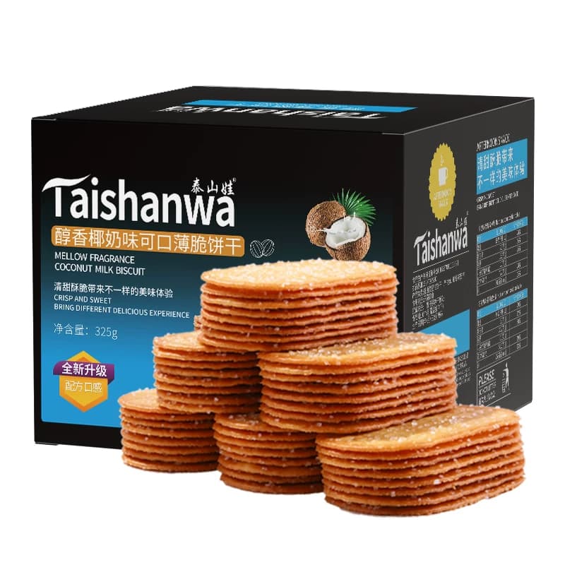 泰山娃椰香椰奶味薄脆饼干充饥解馋休闲小零食薄饼干小吃整箱 - 缩略图2