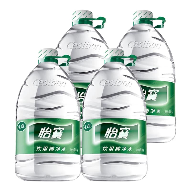 【下拉有秒杀价】怡宝饮用纯净水非矿泉水桶装水家庭饮用水 - 缩略图5