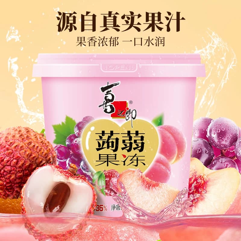 喜之郎蒟蒻果汁果冻魔芋葡萄荔枝大桶可吸的0脂小吃61儿童节零食 - 缩略图2