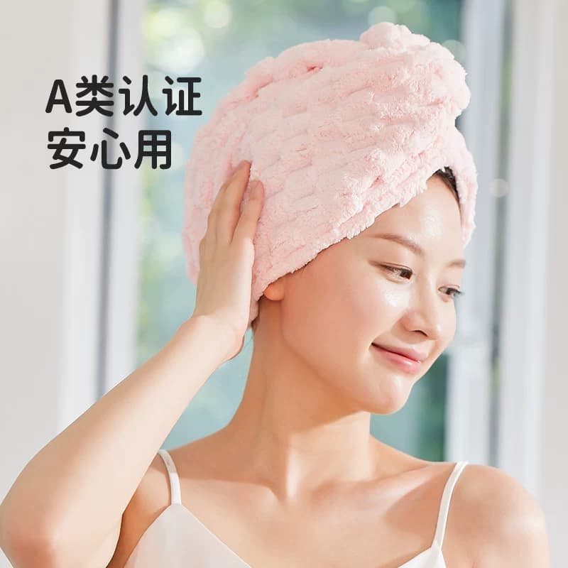 洁丽雅干发帽女吸水包头巾长浴帽速干加厚毛巾可爱擦头干发巾 - 缩略图2
