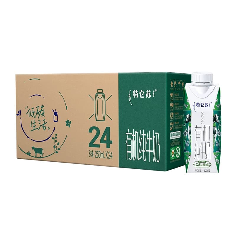 【直播推荐】蒙牛特仑苏有机纯牛奶梦幻盖250ml*24盒 - 缩略图2