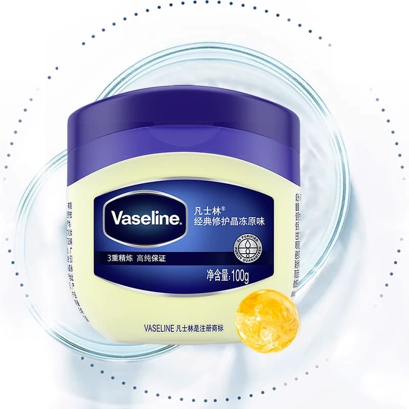 【下拉详情享优惠】Vaseline/凡士林原味晶冻经典修护保湿补水 - 缩略图4
