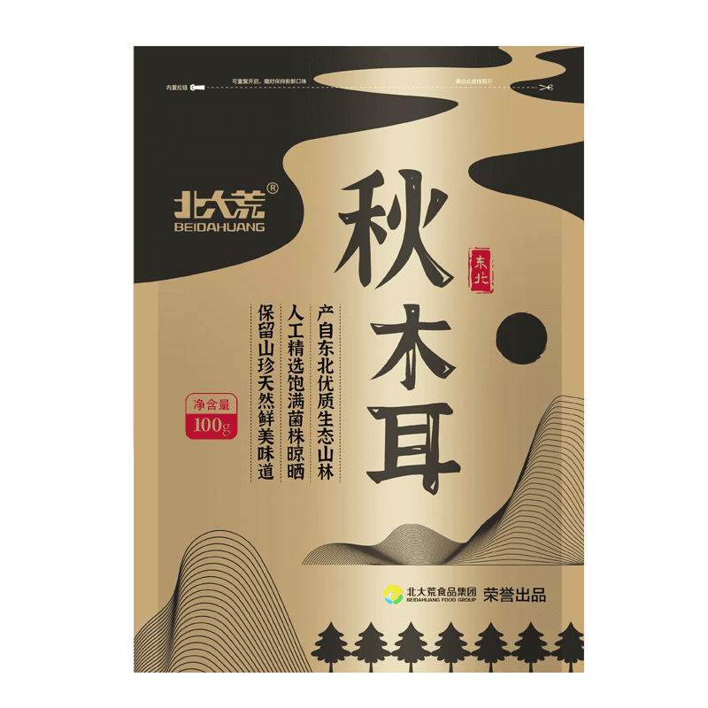 北大荒东北秋木耳黑木耳肉厚100g干货菌菇火锅食材山珍 - 缩略图5