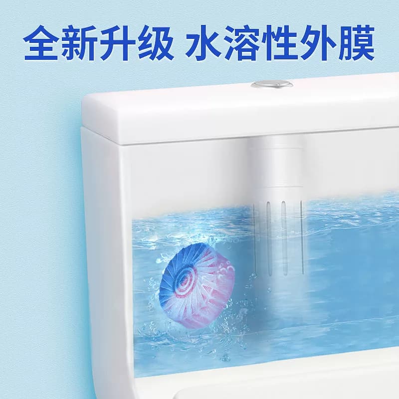 德国欧德曼蓝泡泡马桶洁厕灵洁厕宝厕所除臭神器去异味50g*6粒 - 缩略图5