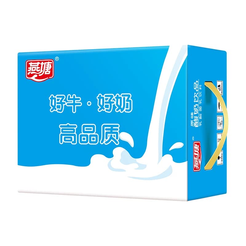 广州燕塘原味酸奶常温酸乳酸菌早餐奶下单选择口味规格 - 缩略图4
