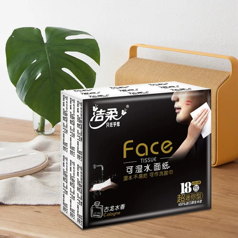 洁柔旅行装手帕纸黑Face/分享式超迷你古龙水香4层多规格面巾纸 - 缩略图4