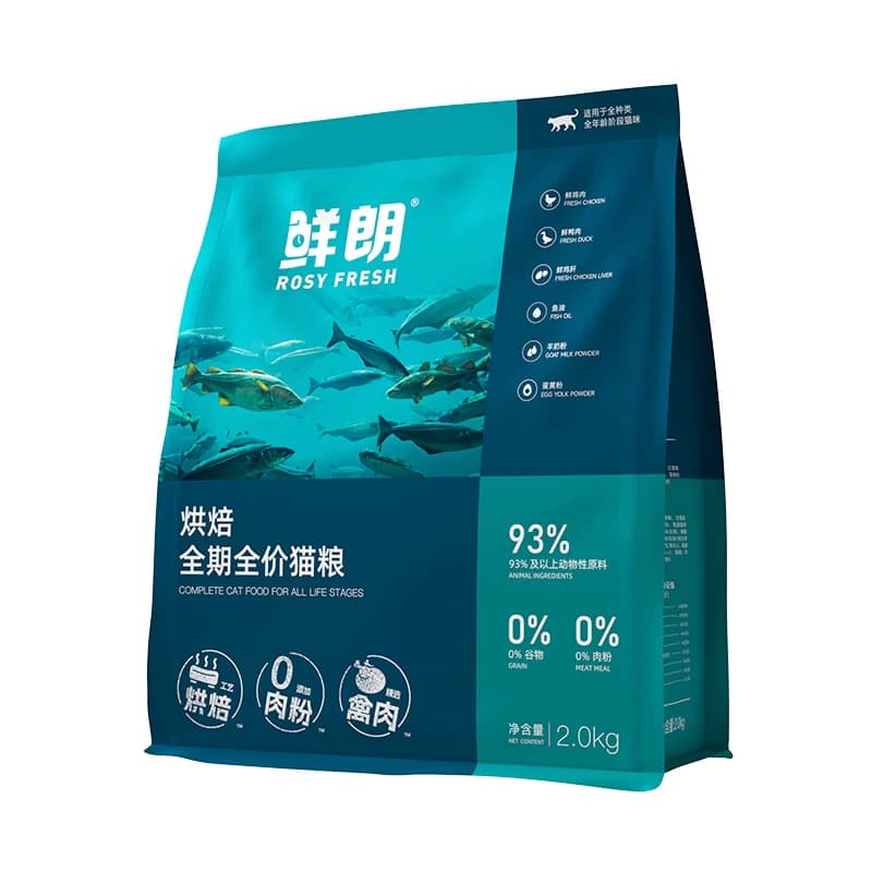 鲜朗猫粮低温烘焙猫粮无谷幼猫成猫奶糕蓝猫布偶营养 - 缩略图5