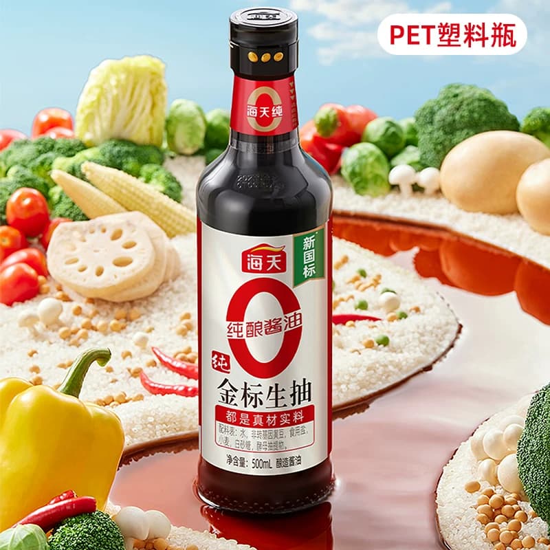 海天纯金标生抽500mL特级酱油0添加炒菜火锅凉拌厨房调味品塑料瓶 - 缩略图3