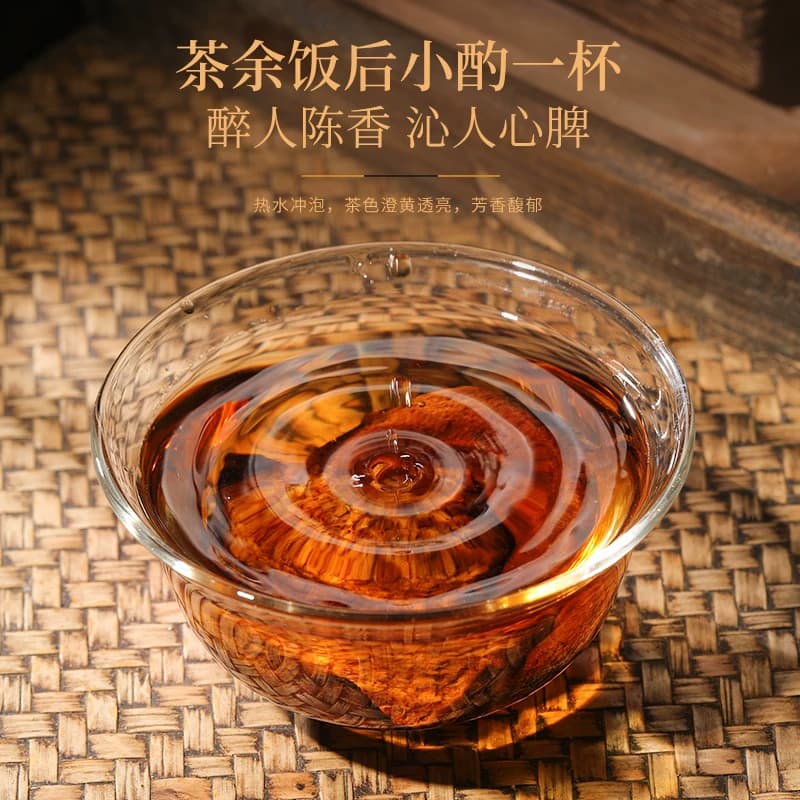 福东海广东江门老陈皮桔皮橘皮干养生陈皮泡水白茶叶中药材煲汤花 - 缩略图2