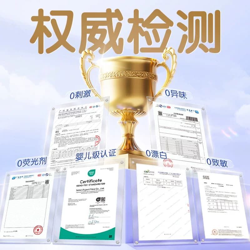 【下拉享优惠】维达洁面洗脸巾加大加厚悬挂式150抽XL码干湿两用 - 缩略图3