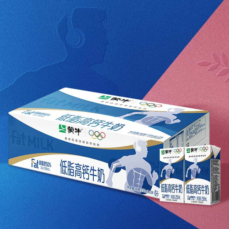 蒙牛低脂高钙牛奶优质乳蛋白营养早餐 - 缩略图4