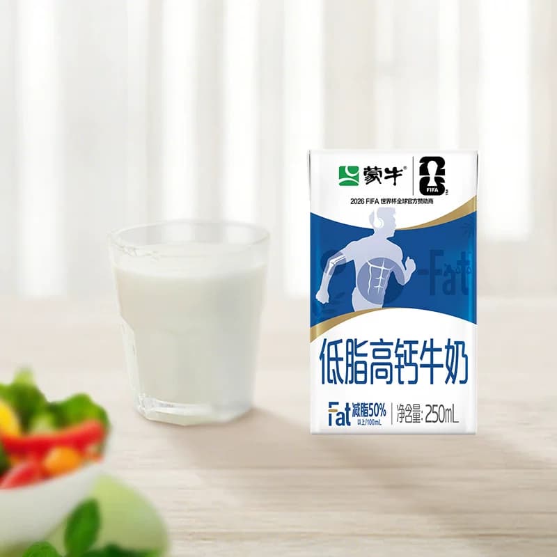 蒙牛低脂高钙牛奶250ml*24盒优质营养早餐奶 - 缩略图4