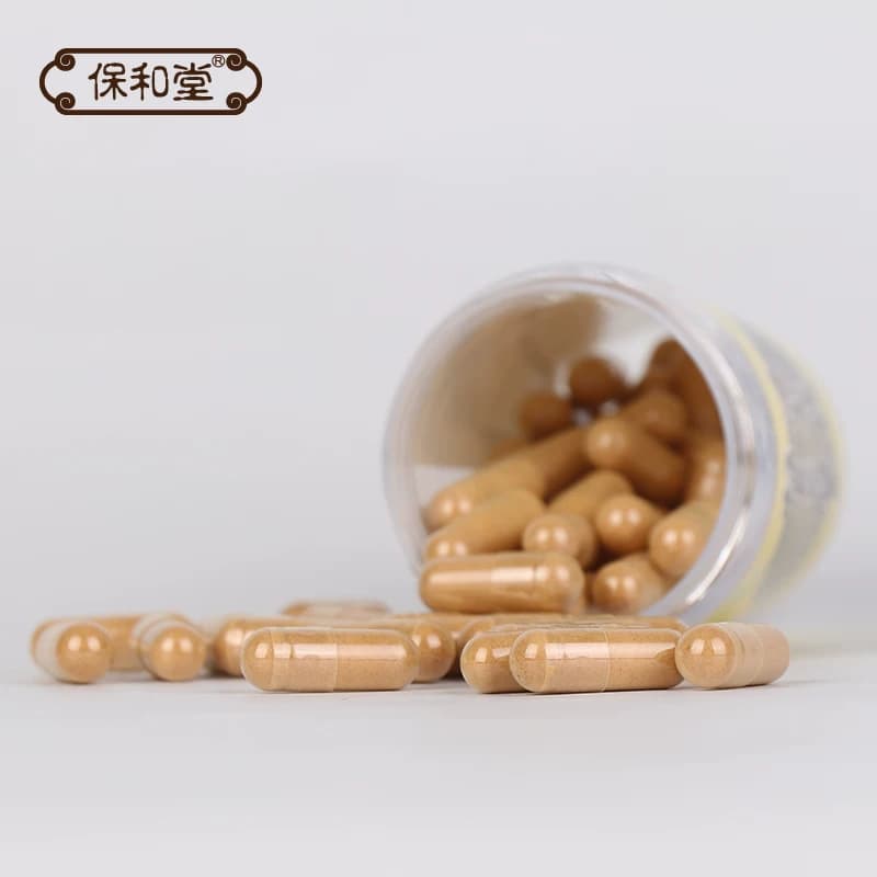 隆力奇保和堂蛹虫草胶囊增强免疫力北虫草礼盒装男女 - 缩略图5