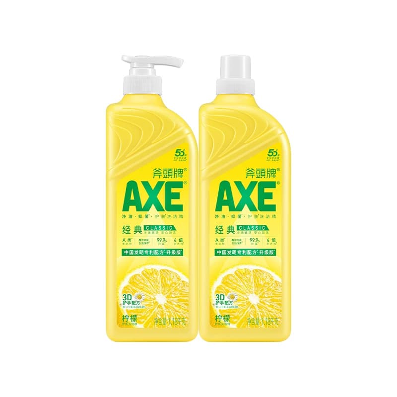 AXE/斧头牌洗洁精维E呵护柠檬清香洗碗液家庭装家用 - 缩略图2