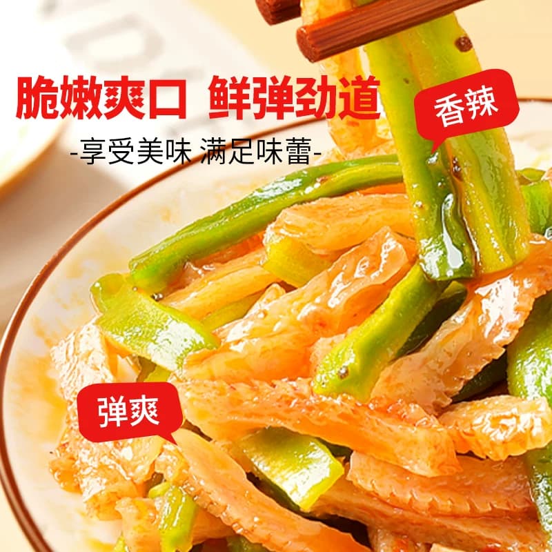 口水娃贡菜魔芋混合味休闲办公室零食高纤解馋爽口下饭菜 - 缩略图4