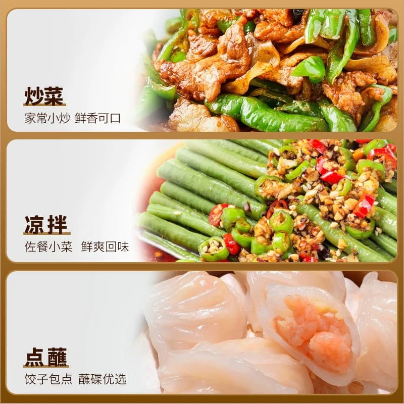 【详情优惠】千禾0生抽酱油零添加味极鲜1.52kg调料炒菜凉拌大瓶 - 缩略图5