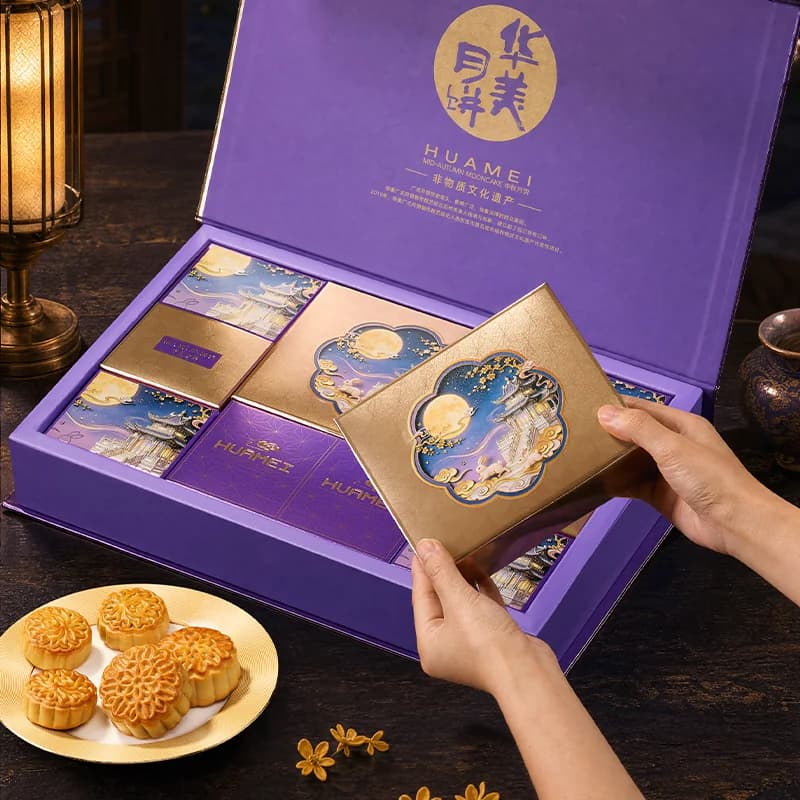 猫超臻选华美金典广式浮雕月饼礼盒中秋节送礼佳品广东老字号 - 缩略图3