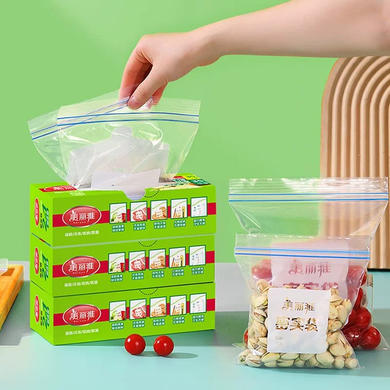 美丽雅密封袋密实袋中小组合家用冰箱冷藏保鲜食品袋保鲜袋 - 缩略图4