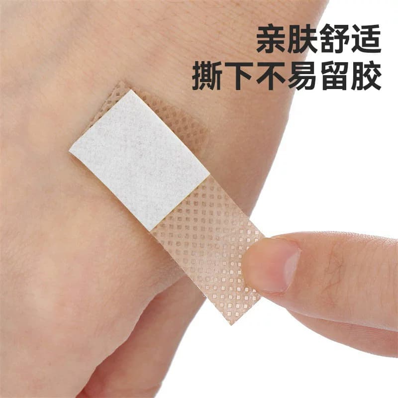 海氏海诺创可贴止血医用透气创口防磨脚凑单创口贴舒适透气 - 缩略图4