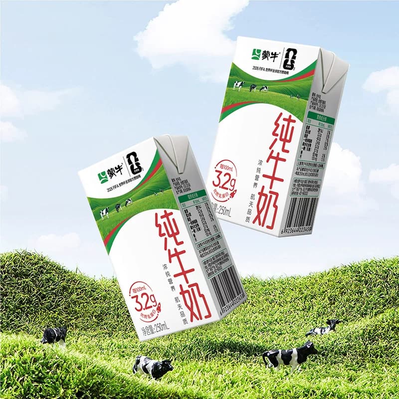 蒙牛全脂营养早餐纯牛奶250ml*24盒 - 缩略图4