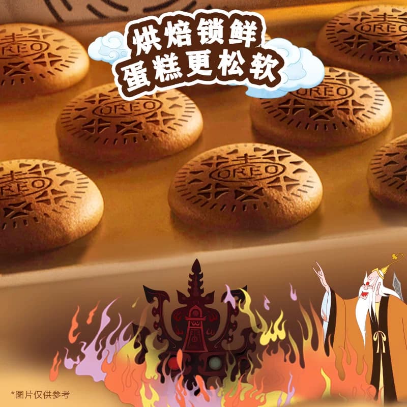 奥利奥夹心云朵蛋糕香草牛乳味草莓巧克力花生酱味早餐糕点 - 缩略图3