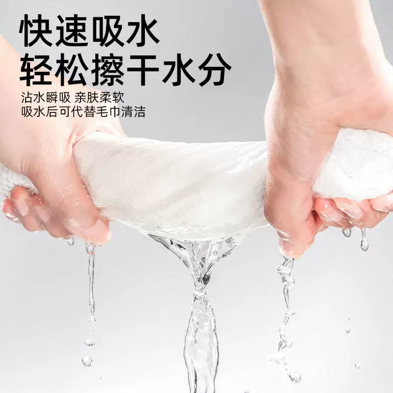 【详情享补贴】德佑悬挂绵柔巾婴儿加厚干湿两用宝宝一次性洗脸巾 - 缩略图4