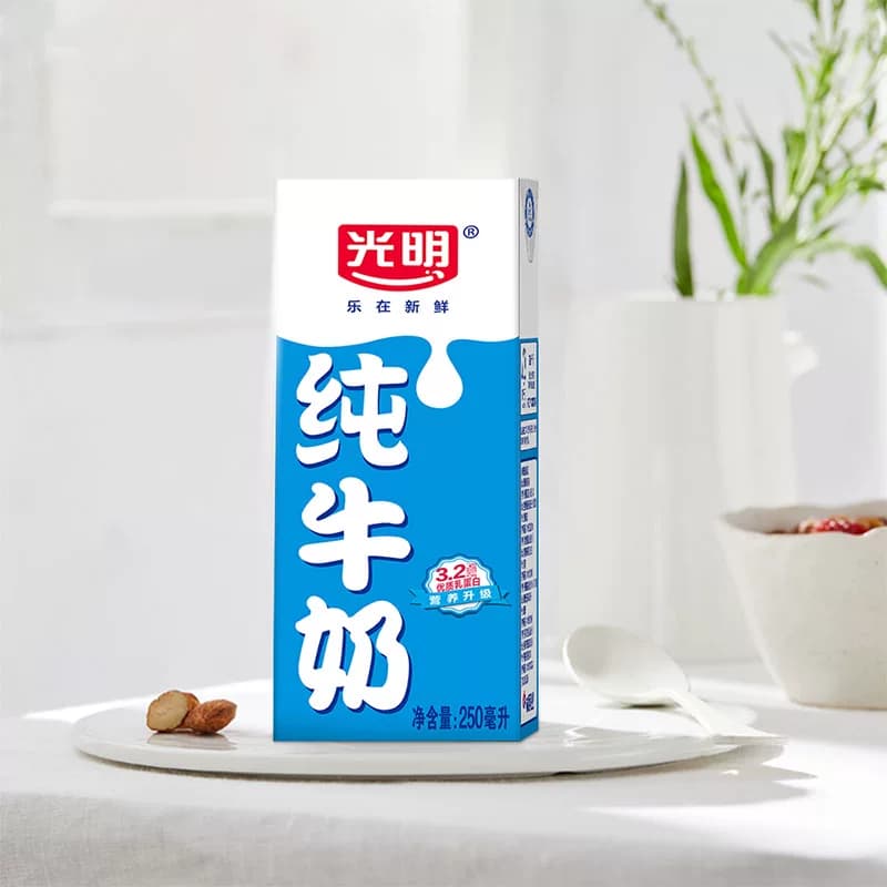 光明纯牛奶苗条装营养早餐奶牛奶整箱 - 缩略图2