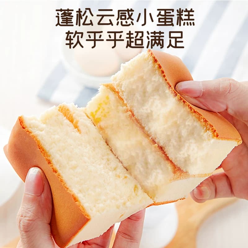 盼盼纯蛋糕蒸蛋糕点心营养早餐代餐面包整箱休闲零食小吃 - 缩略图3
