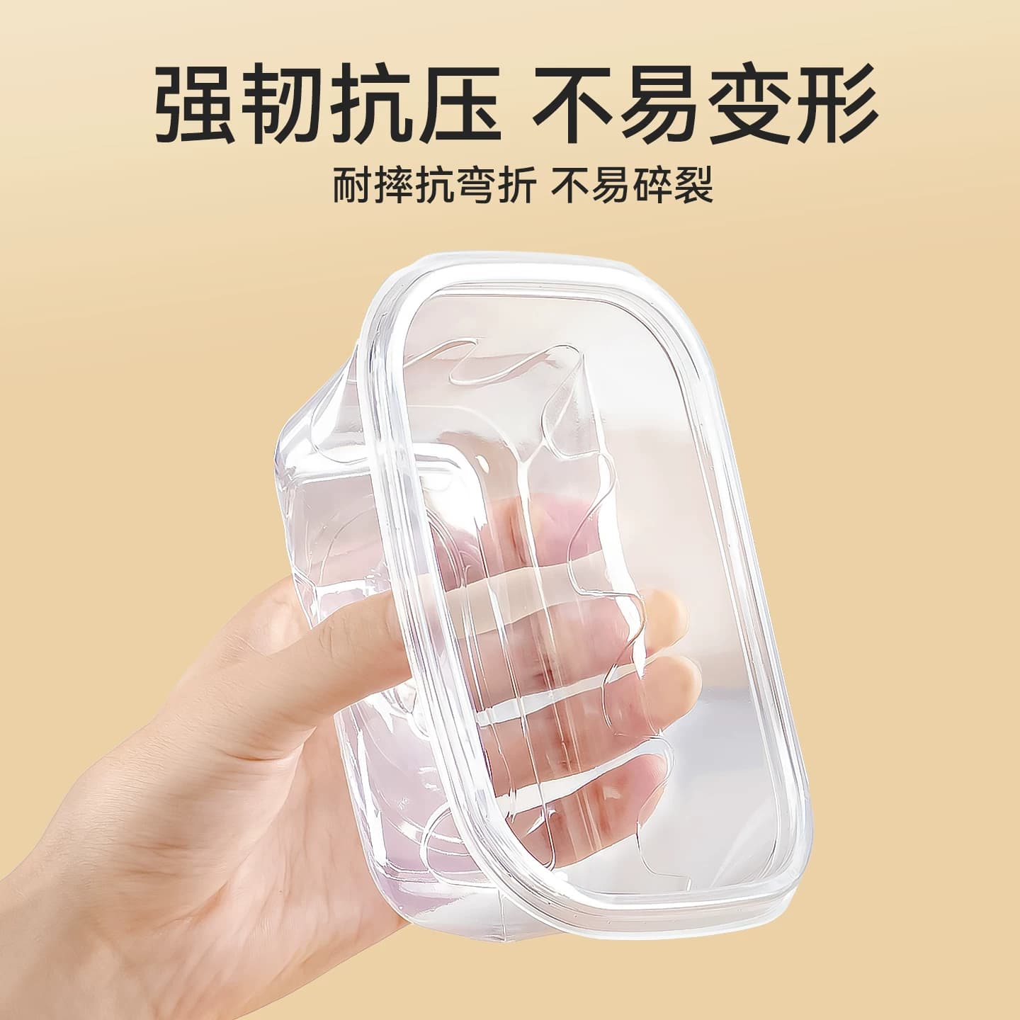 特美居一次性餐盒方形加厚快餐打包盒水果捞沙拉甜品盒加厚750型 - 缩略图4