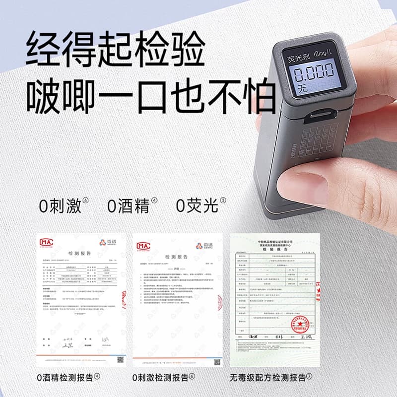 【下拉享优惠】洁柔婴儿湿巾小奶皮80片6包母婴娇嫩肌可用实惠装 - 缩略图5