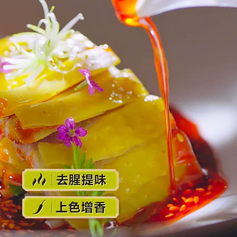 金龙鱼外婆乡小榨巴蜀风味菜籽油6.28L/桶非转基因 - 缩略图4