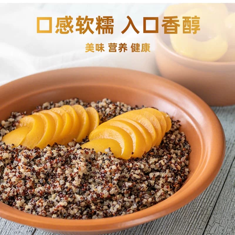 野三坡1kg三色藜麦热量低高饱腹易煮出芽清香口感轻松上手小身材 - 缩略图3