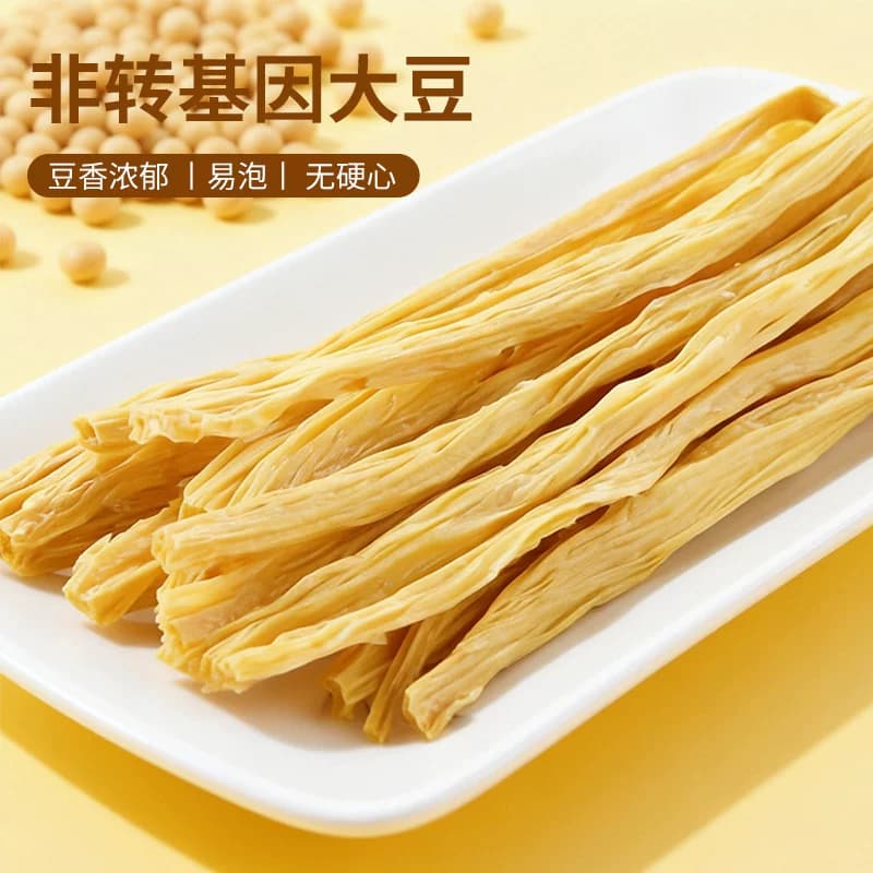 古松豆制品干货优质腐竹火锅凉拌素食食材 - 缩略图2