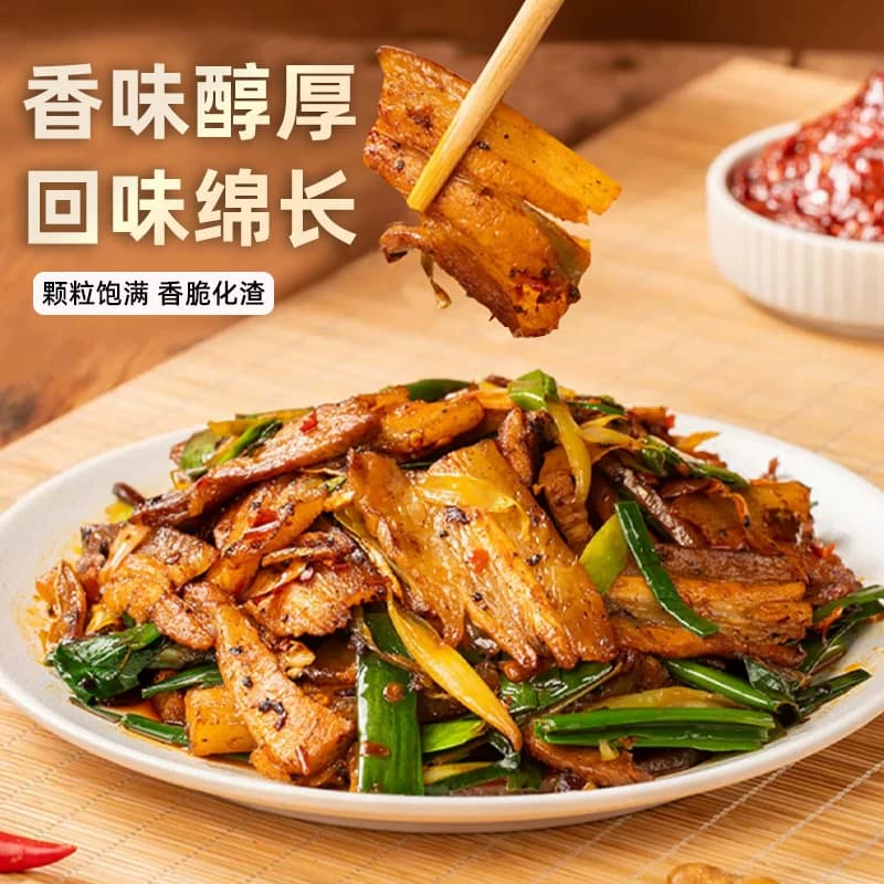 郫县豆瓣酱500g调味酱炒菜调料辣椒酱火锅干锅酱黄豆酱红油豆瓣酱 - 缩略图3