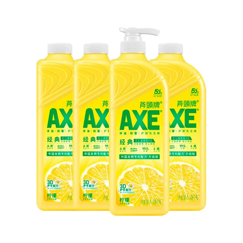 AXE/斧头牌柠檬洗洁精维E呵护可洗蔬果家庭装 - 缩略图5