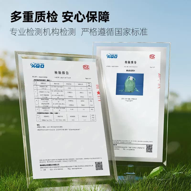 【详情领优惠】花美惠一次性洗脸巾棉柔巾悬挂式洁面巾擦脸美容巾 - 缩略图2