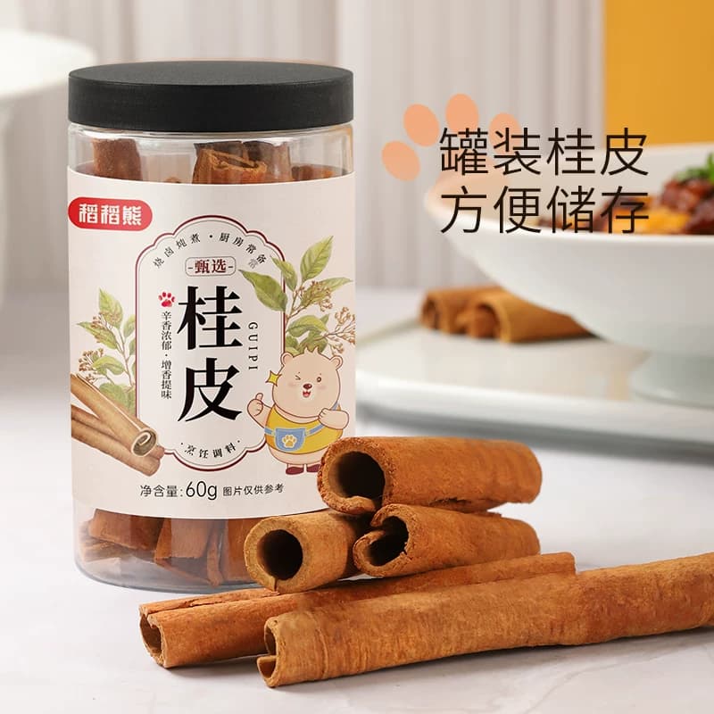 稻稻熊桂皮干货可搭八角香叶花椒炖卤料香料调料基础调料炖肉卤肉 - 缩略图3