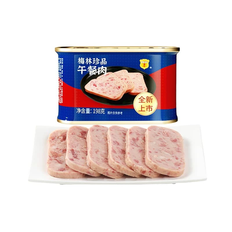 中粮梅林珍品午餐肉198g*1罐螺蛳粉火锅泡面拍档新老包装随机发货 - 缩略图5
