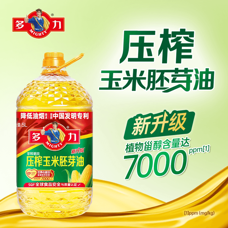 多力压榨玉米食用油5L/桶非转基因含植物甾醇香醇不油腻玉米油 - 缩略图2