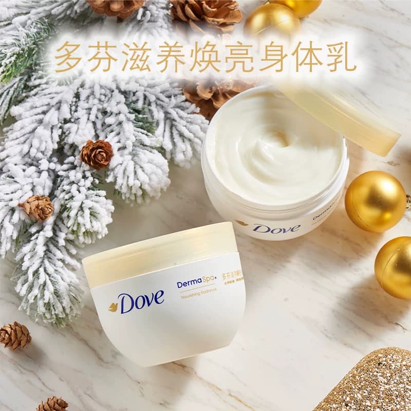 【下拉享补贴】多芬大金碗滋养焕亮身体乳润肤乳保湿滋润补水 - 缩略图4