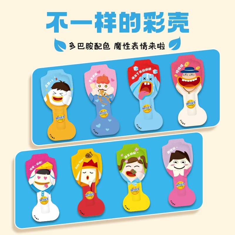 妙可蓝多lite钙多多奶酪棒双蛋白棒奶酪奶疙瘩零食 - 缩略图3